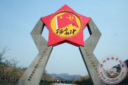 1493007290113005.jpg 1493007290113005.jpg