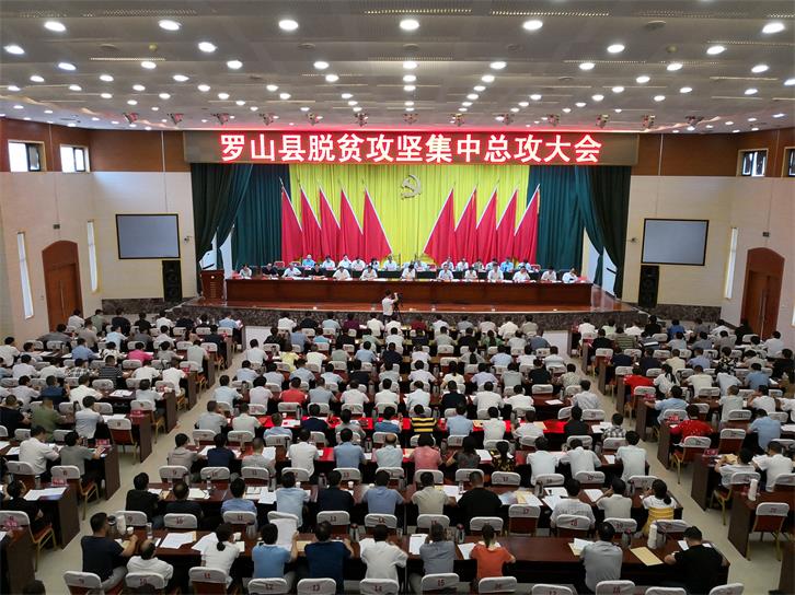 1530870301550901.jpg 微信图片_20180706173553.jpg